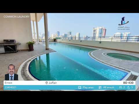 Property video thumbnail