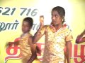 Aara Valli Soora Valli