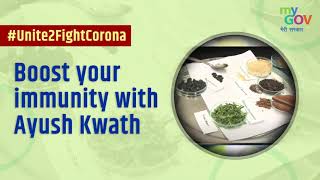 How to boost your Immunity?  Ayush Kwath Formulati