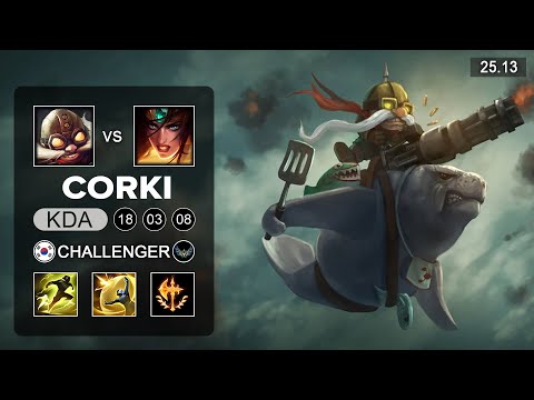 Corki vs Sivir ADC - KR Challenger - Patch 25.13 Season 15