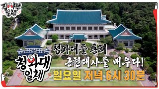 Maa Bhom Na E Veero song artwork