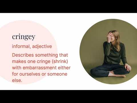 英文学科 【新しい英語シリーズ】12 cringey