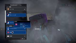 神プレイしますせん、、、は？