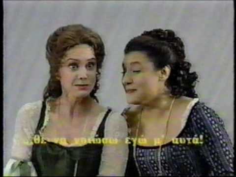Cosi fan tutte - Fiordiligi Dorabella duet - Patricia Wise