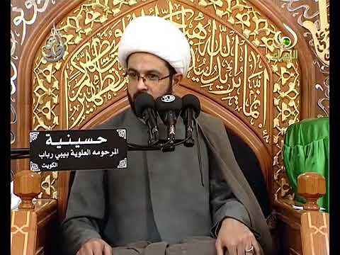 ⁣أحب الله من أحب حسيناً - سماحة الشيخ مهدي الطرفي