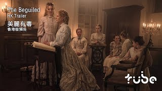 Trailer Preview Image