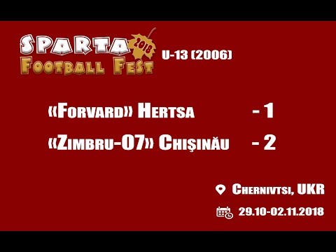 "Forvard" Hertsa - "Zimbru07" Chisinau - 1-2. SFF U13 (30.10.2018)