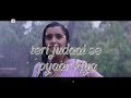 Itna Tera Intezaar Kiya Baarishon Mein ️malvika Sharma Whatsapp Status