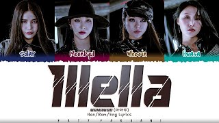 Download lagu MAMAMOO (마마무) - 'ILLELLA' (일낼라) Lyrics [Color Coded_Han_Rom_Eng] mp3