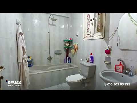 صورة مصغرة لفيديو العقار