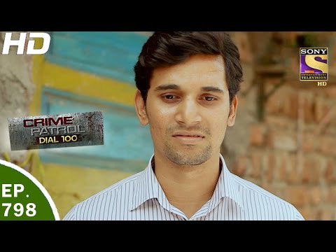 Anuj Thakare crime petrol