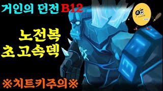 youtube動画IDJAxm-_dBEwc