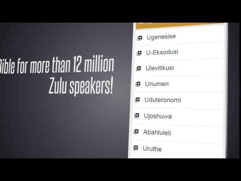 Zulu Bible Video