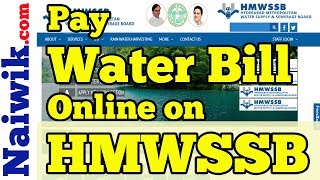 Pay HMWSSB Water Bill Online | Hyderabad  Metropolitan Water Supply and Sewerage Board