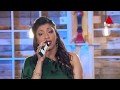 Supem Hangum Oben Epa Acoustic Cover
