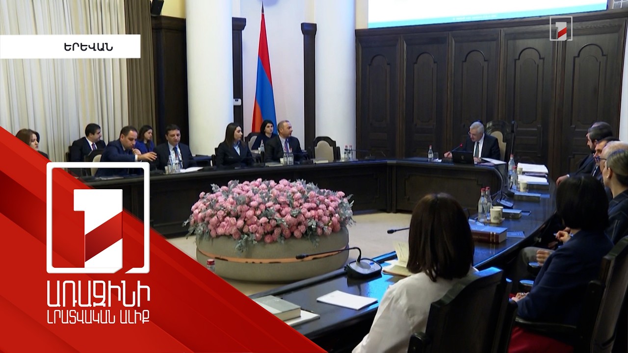 Բյուջեից 2,9 միլիարդի հետվճար հունվարին, 1 մլրդ 48 մլն դրամ՝ սահմանամերձ 82 բնակավայրի բնակիչներին