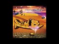 Mohamed Lamine & Kayliah - N'tya