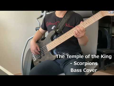 [Bass Cover] The Temple Of The King - Scorpions [tab score]