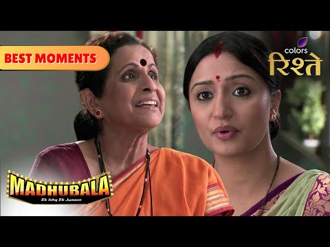 Madhubala – Ek Ishq Ek Junoon | Mukund's Mother Comes to Meet Padmini | Colors Rishtey