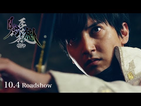 Trailer (15 Sec.)