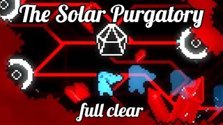 The Solar Purgatory
