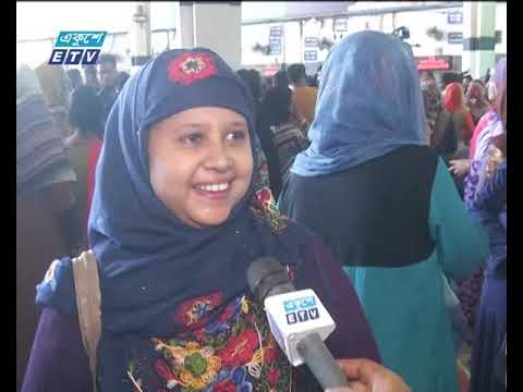 মোবাইল অ্যাপসে টিকিট না পাওয়ার অভিযোগ