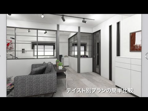 360°画像でビジュアルコミュニケーションが可能な クラウド新サービス「EOPAN Cloud」提供開始＆ 「EOPAN」アプリダウンロード無料化 | 株式会社イオグランツ