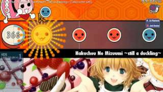 preview picture of video '[OSU! Taiko] 太鼓の達人Wii4  - 白鳥の湖 ~still a duckling~ (裏)'