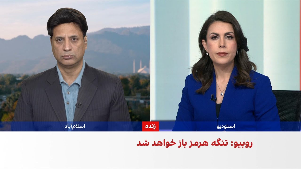 عراقچی خواستار اصلاح ساختار سازمان ملل شد
