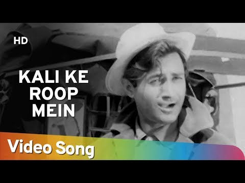 Kali Ke Roop Mein