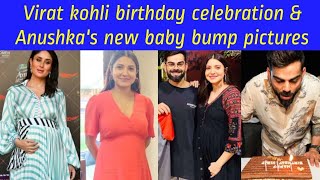 Anushka sharma & Kareena Kapoor shared her new baby bump pictures||Virat Kohli birthday celebration