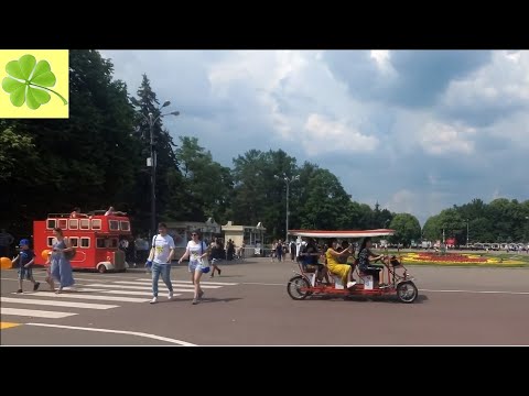Москва. Прогулка по парку СОКОЛЬНИКИ (Sokolniki Park) 09.06.2019