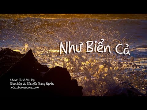 Như biển cả