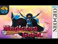 Longplay Of Magician Lord