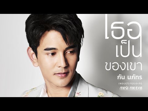 วิธีที่จะเพิ่มความยาวอวัยวะเพศชาย ยาหญิงเชื้อโรค