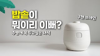 동영상 썸네일