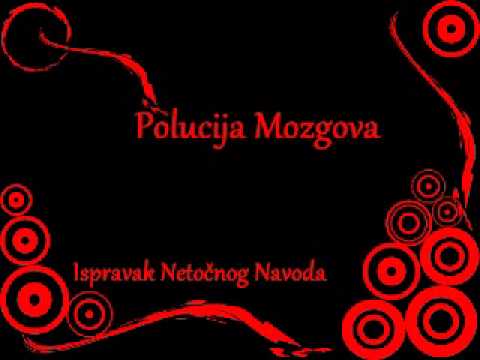 Polucija Mozgova - Vidi Me Sad