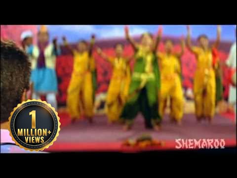 Tumha Baghun Tol Maza Gela -   Resham Tipnis - Bakula Namdev Ghotal