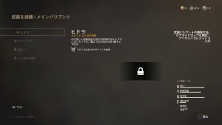 ポンコツのWW2