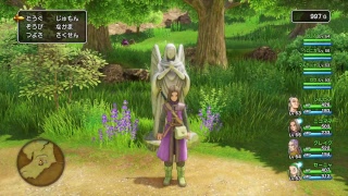 【DQ11】ドラゴンクエストXl　 過去の世界へ（ボス前まで） #26【のんびりプレイ｜女性実況】