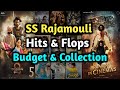 Rajamouli telugu movies budget and box office collection | Rajamouli all telugu movies