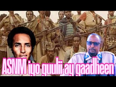 mujaahid lixle oo ciidankiisa ku maray inay tukadaan iyo guulihii SNM ay gaadheen daawo