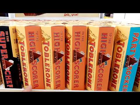 Toblerone pack with assorted colors