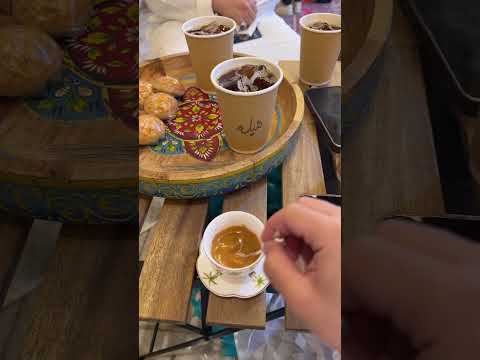 فلوق مقاضي العيد🤩🤍