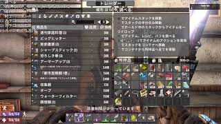 [参加型] [7days to die]  砂漠探索　家カフェ・7DAYS支店2.0  コメント・アドバイス大歓迎！
