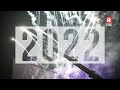 Studio Alphen Jaaroverzicht 2022