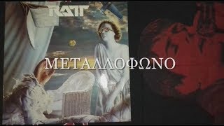 RATT - CHAIN REACTION