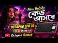 Mon Bolche Keu Asbe OCTAPAD SPD 30