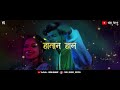 Koligeet Mashup 4 Status Marathi Koligeet Status Desi Beatz Crown J New Koligeet Song Status