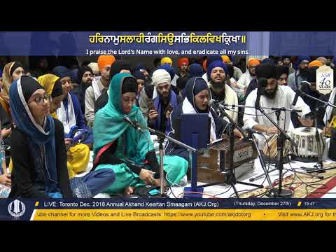 039 Toronto Dec. 2018 - Thursday PM - Bibi Talwinder Kaur Jee Chandigarh